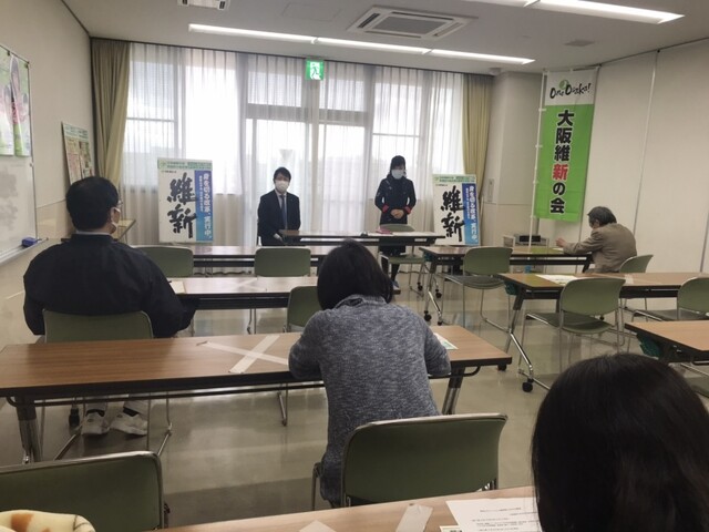 1606531817366