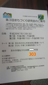 57b40743.jpg