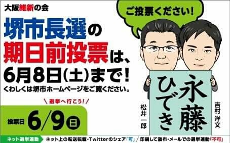 FB_IMG_1559436066366