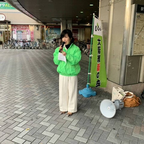IMG_20191128_235618_869