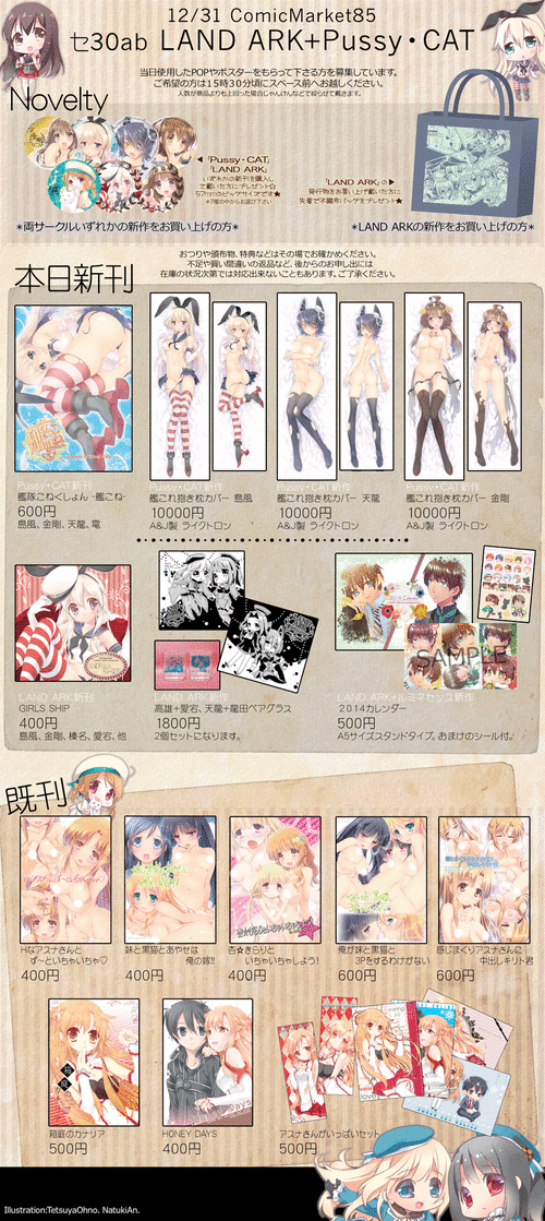 menu_reのコピー