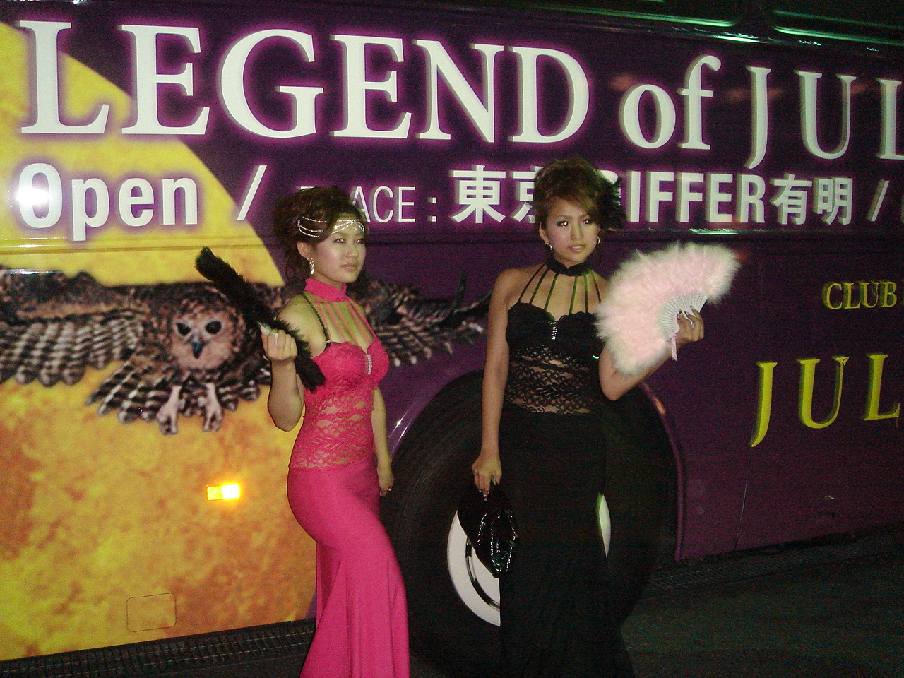 ジュリアナ東京 １日だけの復活 ニュース報道の裏側
