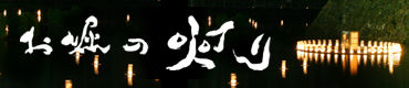 link_hori02