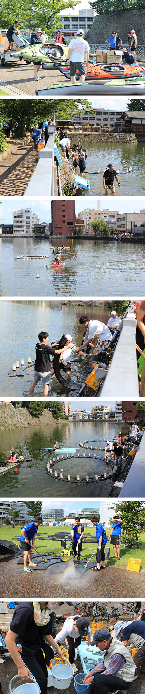 2024お堀の灯り撤収