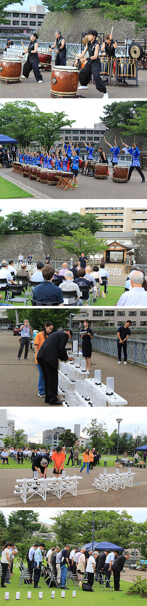 2024お堀の灯り献灯式