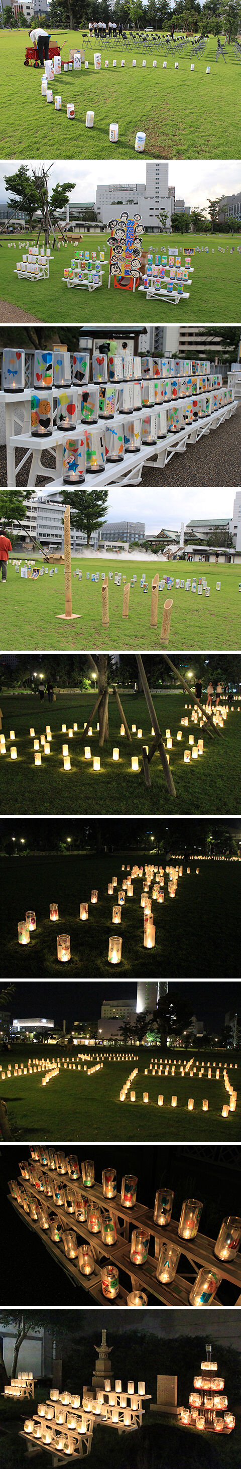 2024お堀の灯りこども希望の灯り