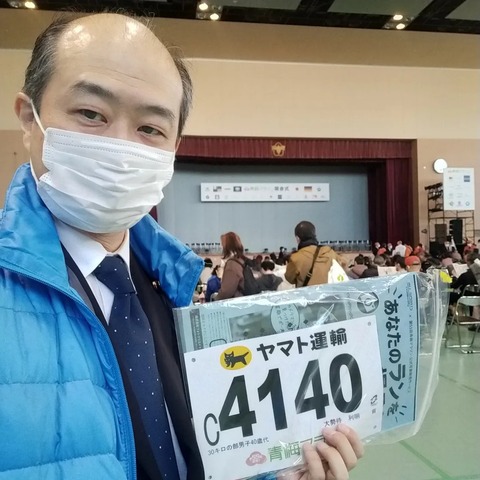 331320911_1381211452679889_7327091741819559483_n