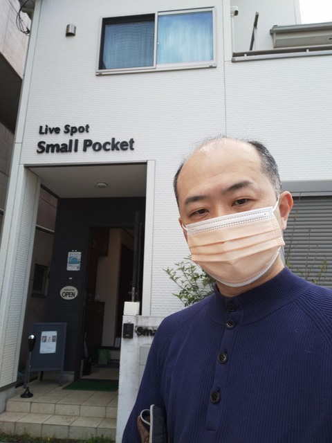 IMG20220416152456