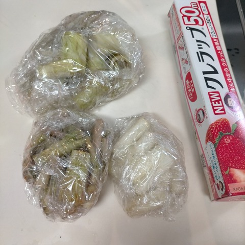 344251177_126943197039120_8523144140666666616_n