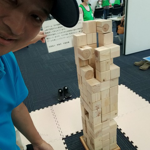 378492176_6658697140877516_6465762153451604924_n