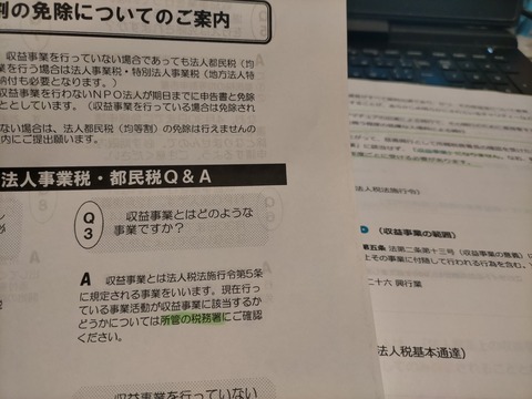 272957895_4853849178028997_5666822982950139766_n