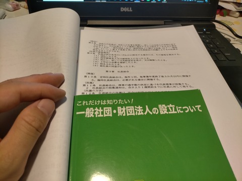 120327088_3371557302924866_5326802036662786411_o