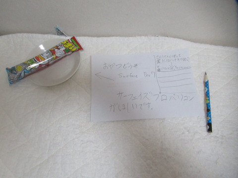 81006286_2668205259926744_3450088331990269952_n