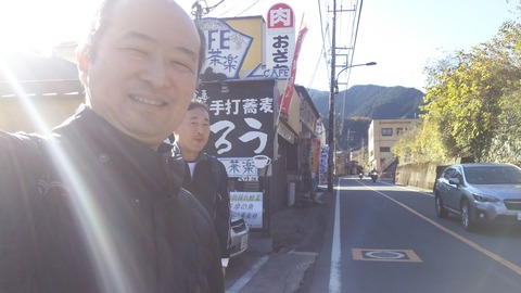 78282448_2631260530287884_3659581336152178688_n