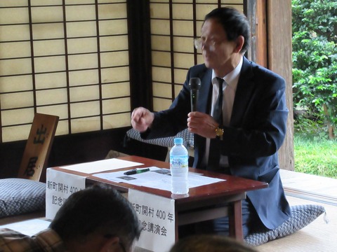 新町01