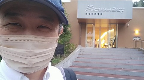 382174757_6680537268693503_8450994298773510738_n