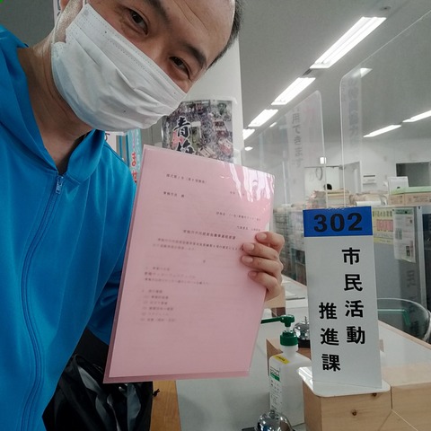 343623938_961010238661603_940474931853274315_n