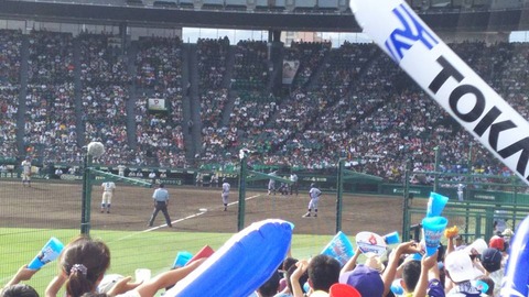 甲子園06