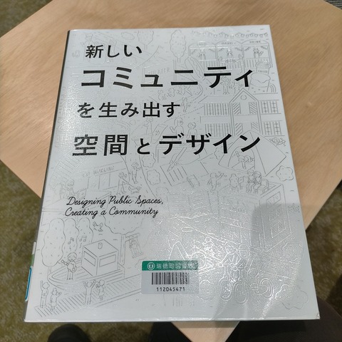 382340745_6680594485354448_4369876622997308804_n