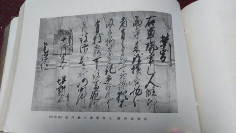 gundari06