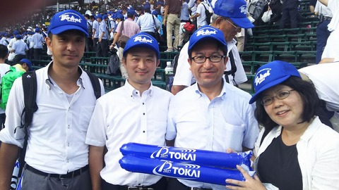 甲子園04