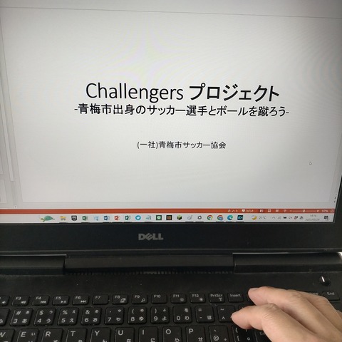 349339934_162778539897550_2339698048533649184_n