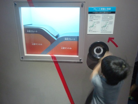 六06