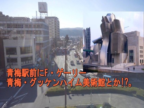 金沢03
