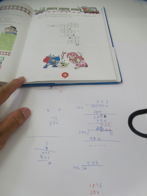 60502328_2244200212327253_6854845139597131776_n