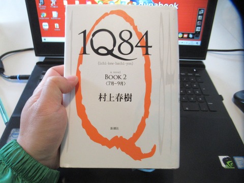 186538884_4024456137634976_4303977914462061216_n