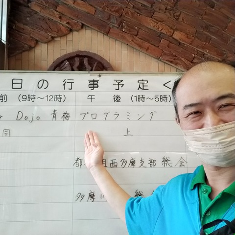 346857447_619911956838473_3568672292636620905_n