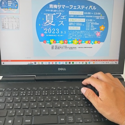 372049705_6599812193432678_1449198668009338343_n