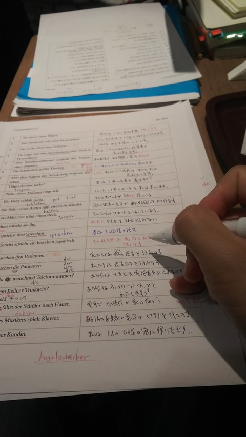 79842755_2653559734724630_7127941429682241536_n