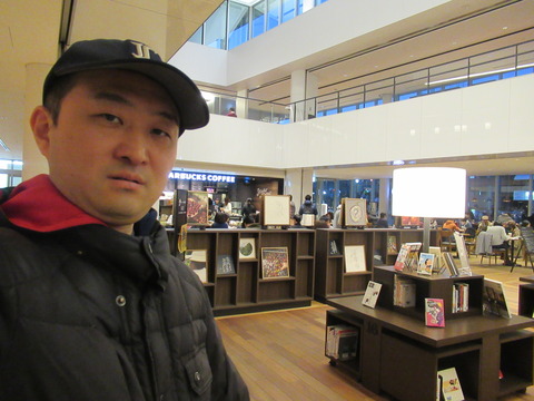 381522720_6680538828693347_1498723866654428829_n