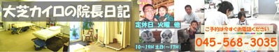 表紙-2