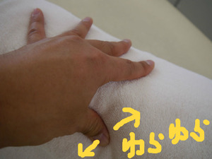 BlogPaint