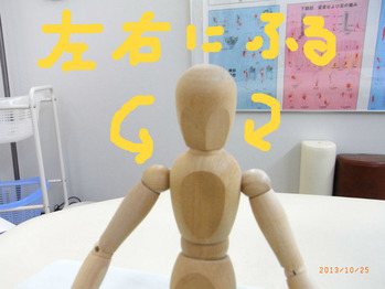 BlogPaint