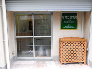 RIMG2217