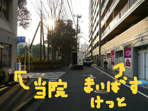 BlogPaint
