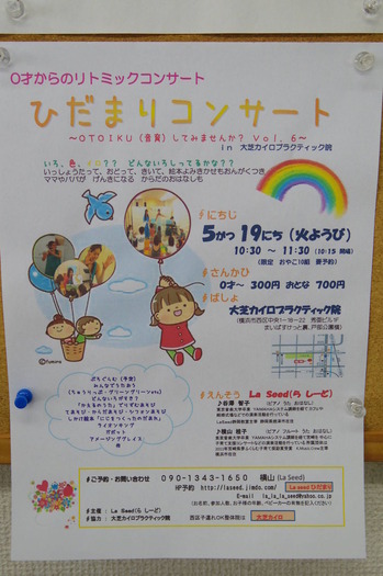 IMGP0613