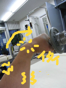 BlogPaint