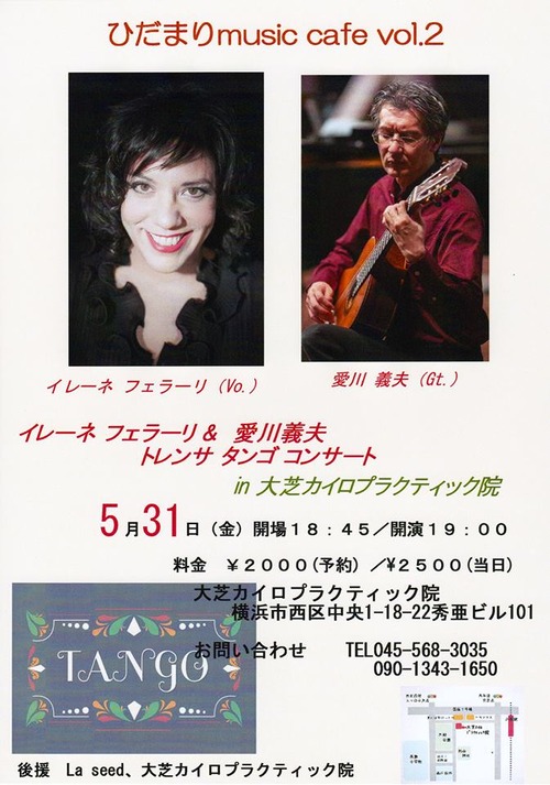 531