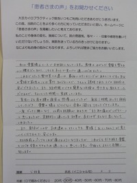 RIMG2877