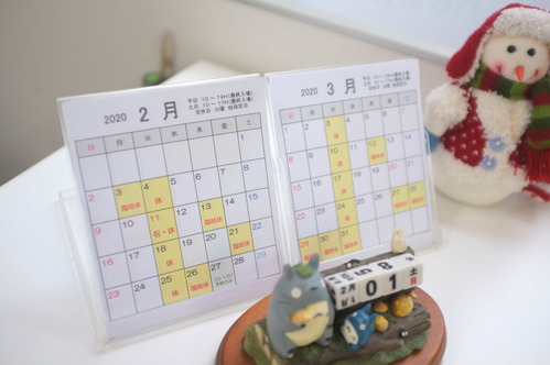 DSCF2078