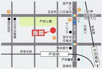 chizu-shinn-2