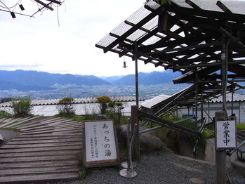 RIMG2617