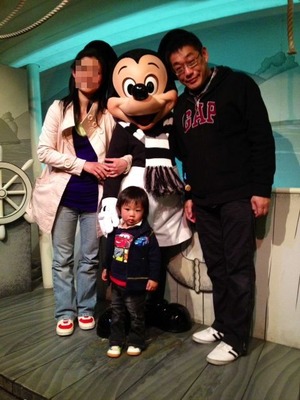 ディズニー