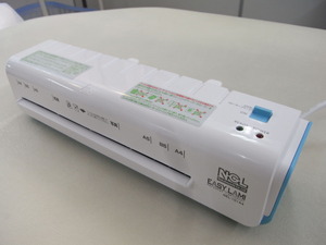 RIMG3046