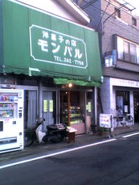 100605_1742~001
