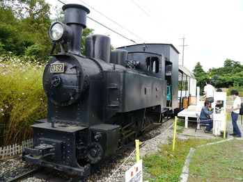 P1000140